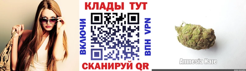 Купить наркотики Острогожск КОКАИН  kraken tor  Каннабис  КЕТАМИН  Гашиш  А ПВП 