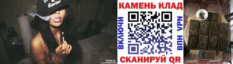 Гашиш хэш  сколько стоит  Острогожск 