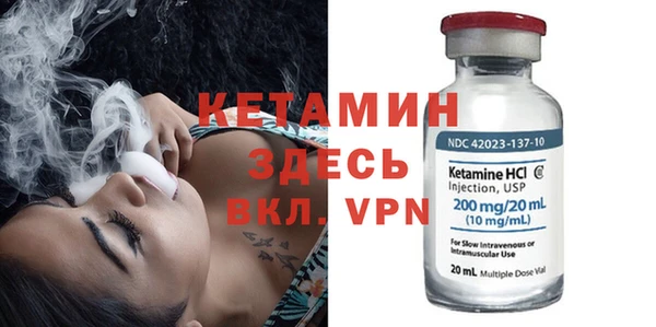 2c-b Аркадак