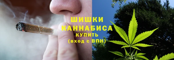 2c-b Аркадак