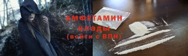 2c-b Аркадак