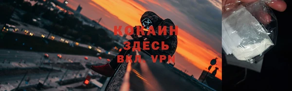 2c-b Аркадак