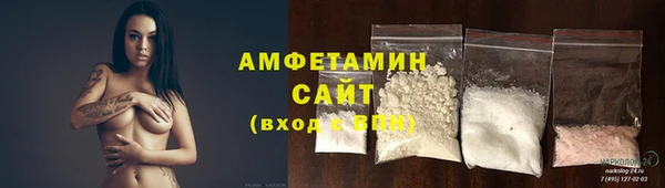 2c-b Аркадак