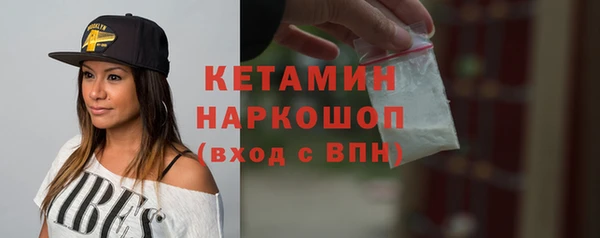 2c-b Аркадак