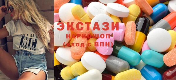 2c-b Аркадак