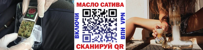 Дистиллят ТГК вейп Острогожск