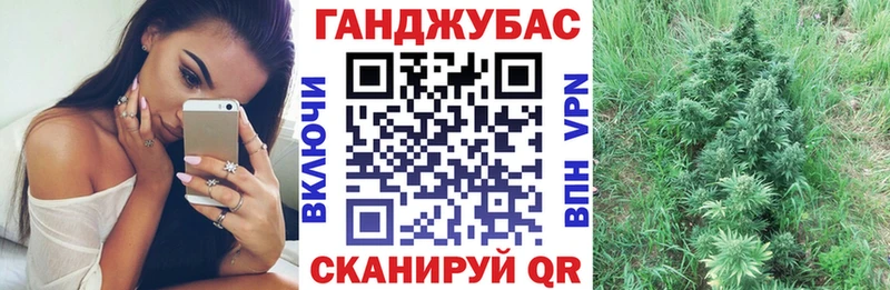 Марихуана LSD WEED купить закладку Острогожск